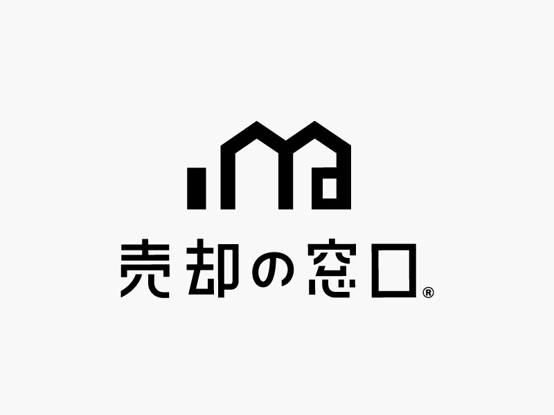 国土交通省採択モデル事業「売却の窓口」加盟店です