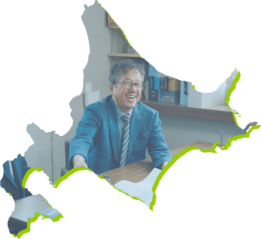 札幌市の不動産売却・相続・買取は不動産プラザトライ