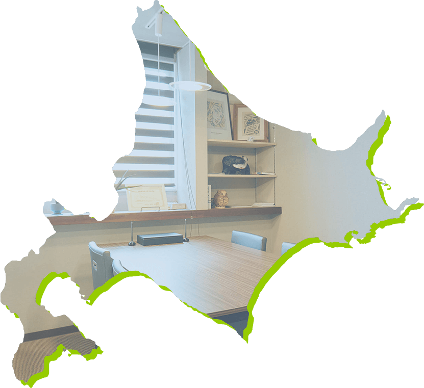 札幌市の不動産売却・相続・買取は不動産プラザトライ