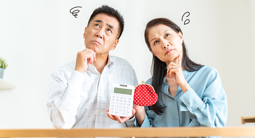 突然ですが…不動産の売却経験者が「失敗した」理由をご存知ですか?